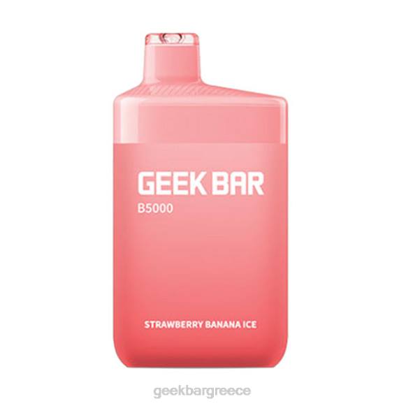 Geek Bar b5000 μιας χρήσης πάγος μπανάνας φράουλα 4T6634 - Geek Bar Γευσεισ