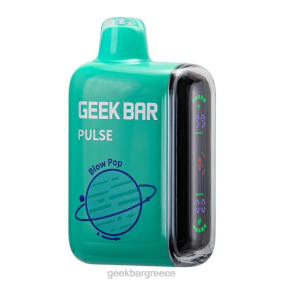 Geek Bar Pulse 50 mg ξινή ποπ 4T665 - Geek Vape Ατμοποιητεσ