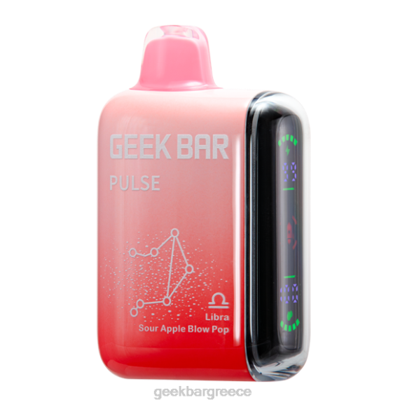 Geek Bar Pulse 50 mg ξινόμηλο ποπ 4T666 - Geek Bar Kit