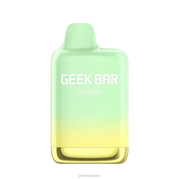 Geek Bar Meloso μέγιστο ατμό μιας χρήσης πράσινο τέρας 4T66136 - Geek Bar Kit