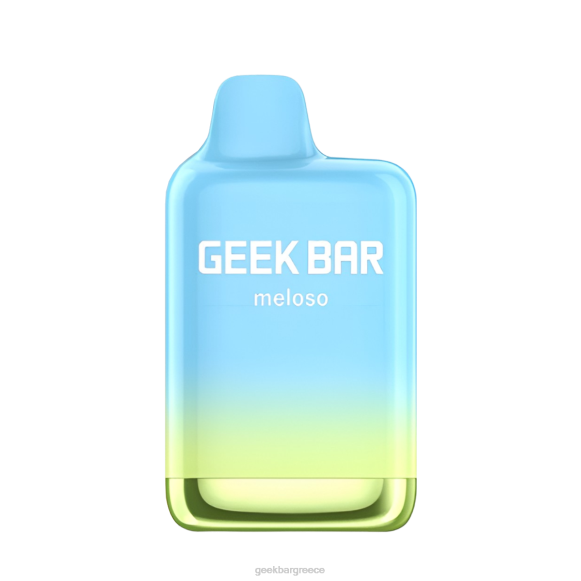 Geek Bar Meloso μέγιστο ατμό μιας χρήσης κατάψυξη πέτρας 4T66140 - Geek Vape Greece